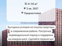 https://project1725338.turbo.site/page3089467 СВЕЖИЙ ВЗГЛЯД НА ВОПРОСЫ