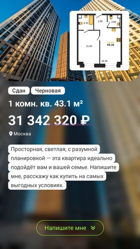 https://project1725338.turbo.site/page3089467 СВЕЖИЙ ВЗГЛЯД НА ВОПРОСЫ