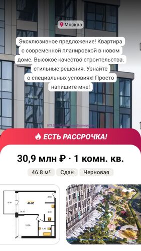 https://project1725338.turbo.site/page3089467 СВЕЖИЙ ВЗГЛЯД НА ВОПРОСЫ