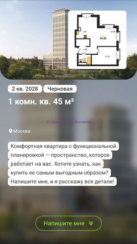 https://project1725338.turbo.site/page3089467 СВЕЖИЙ ВЗГЛЯД НА ВОПРОСЫ
