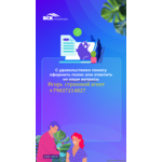 Страхование район Москвы Орехово-Борисово